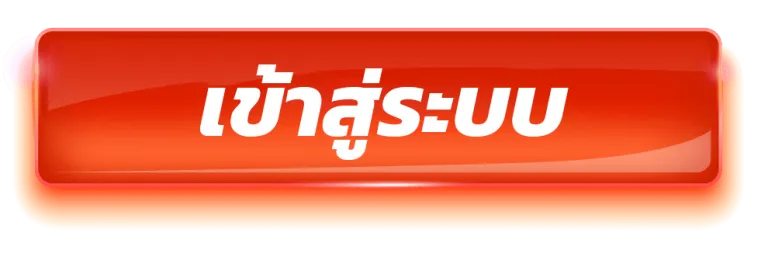 jaokhun สล็อต